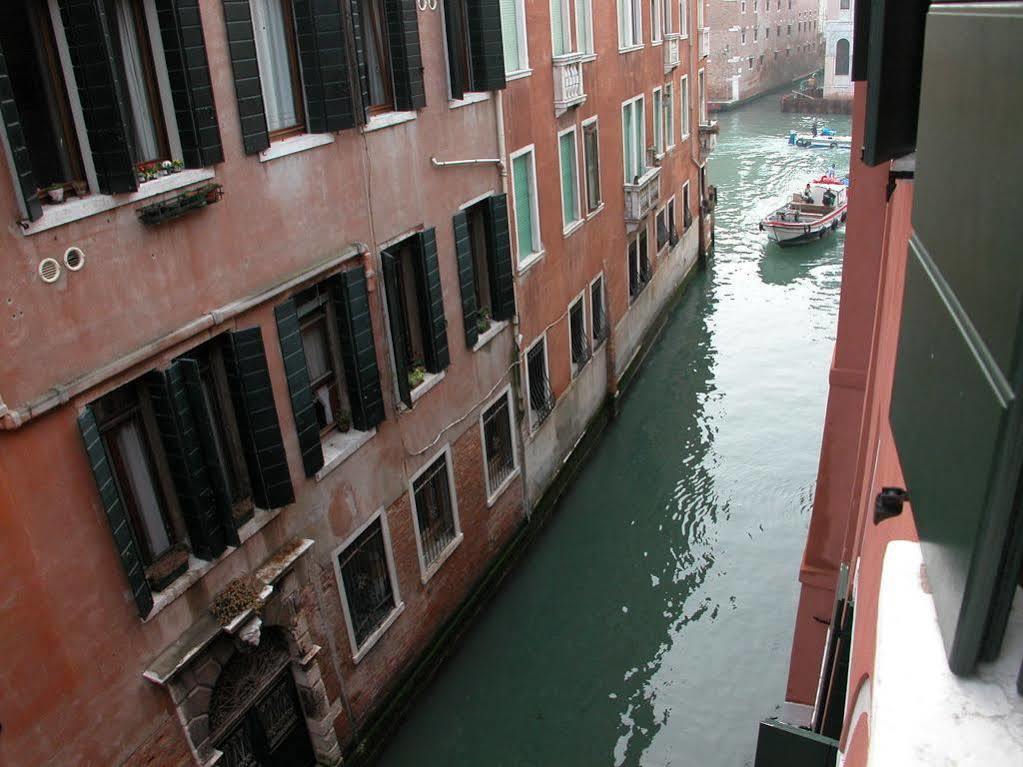 Pensión Ca' San Marcuola 1 Venecia